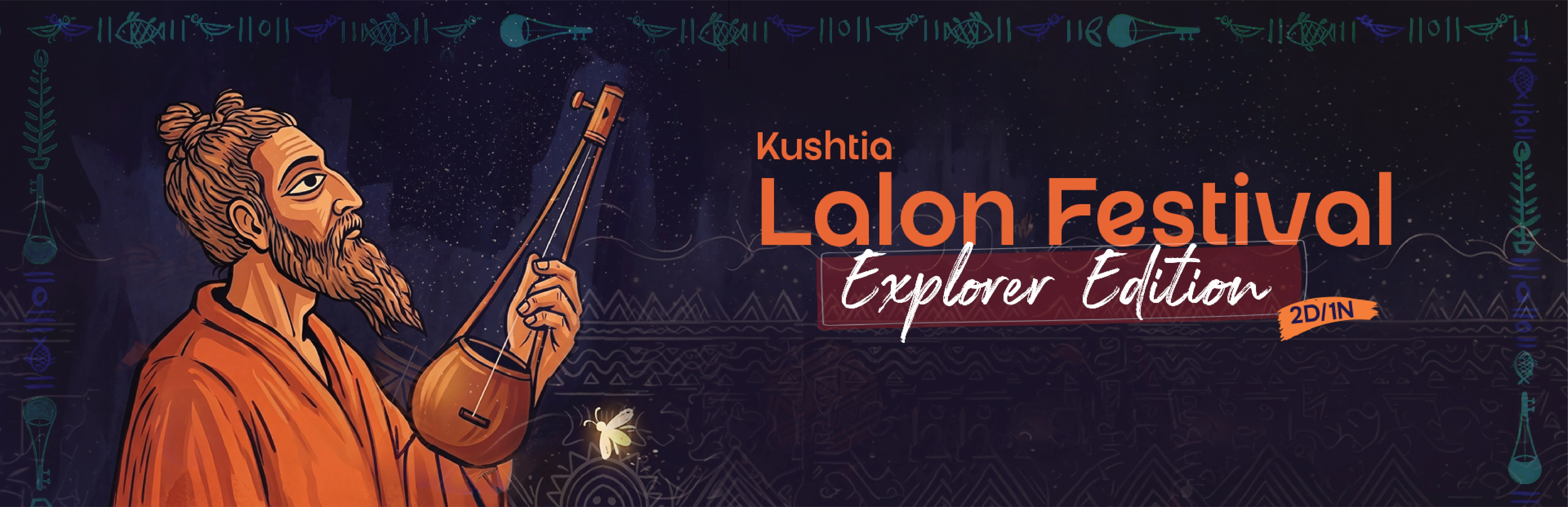 Kushtia Lalon Festival Explorer Edition