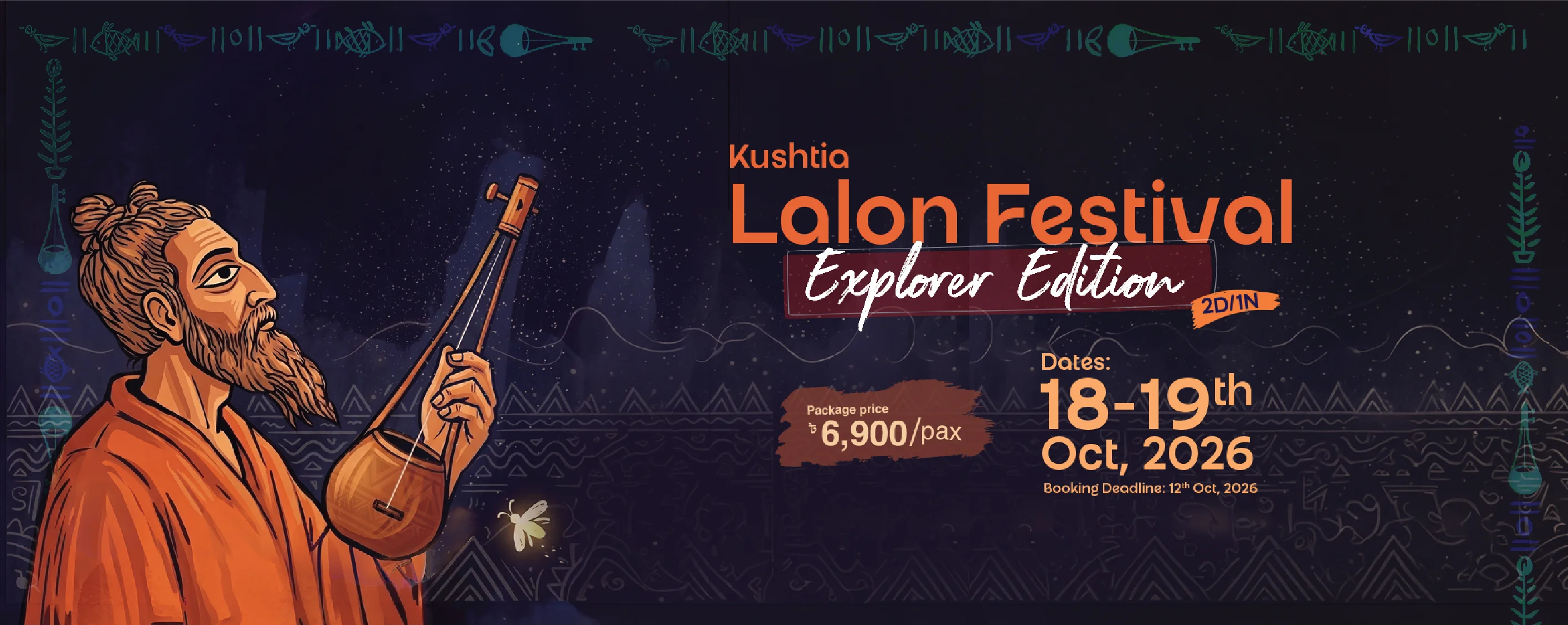 Event Title