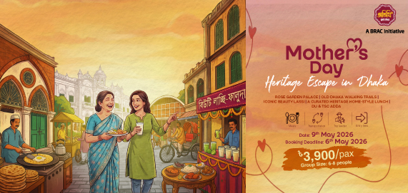 Event Thumbnai Image