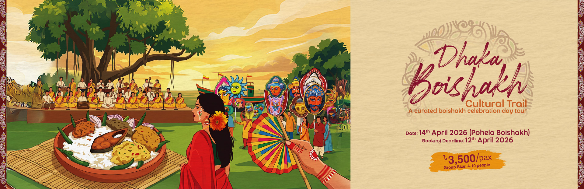 Dhaka Boishakh Cultural Trail