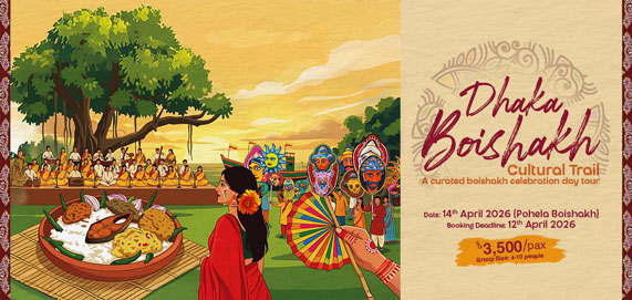 Event Thumbnai Image