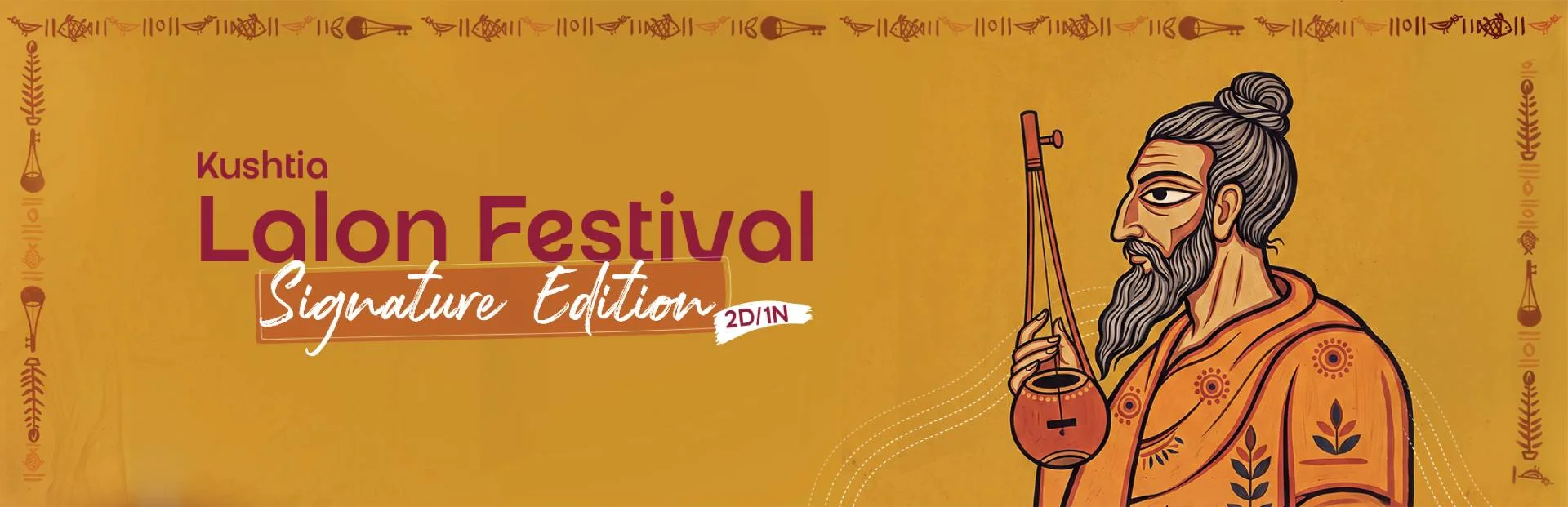Kushtia Lalon Festival  Signature Edition