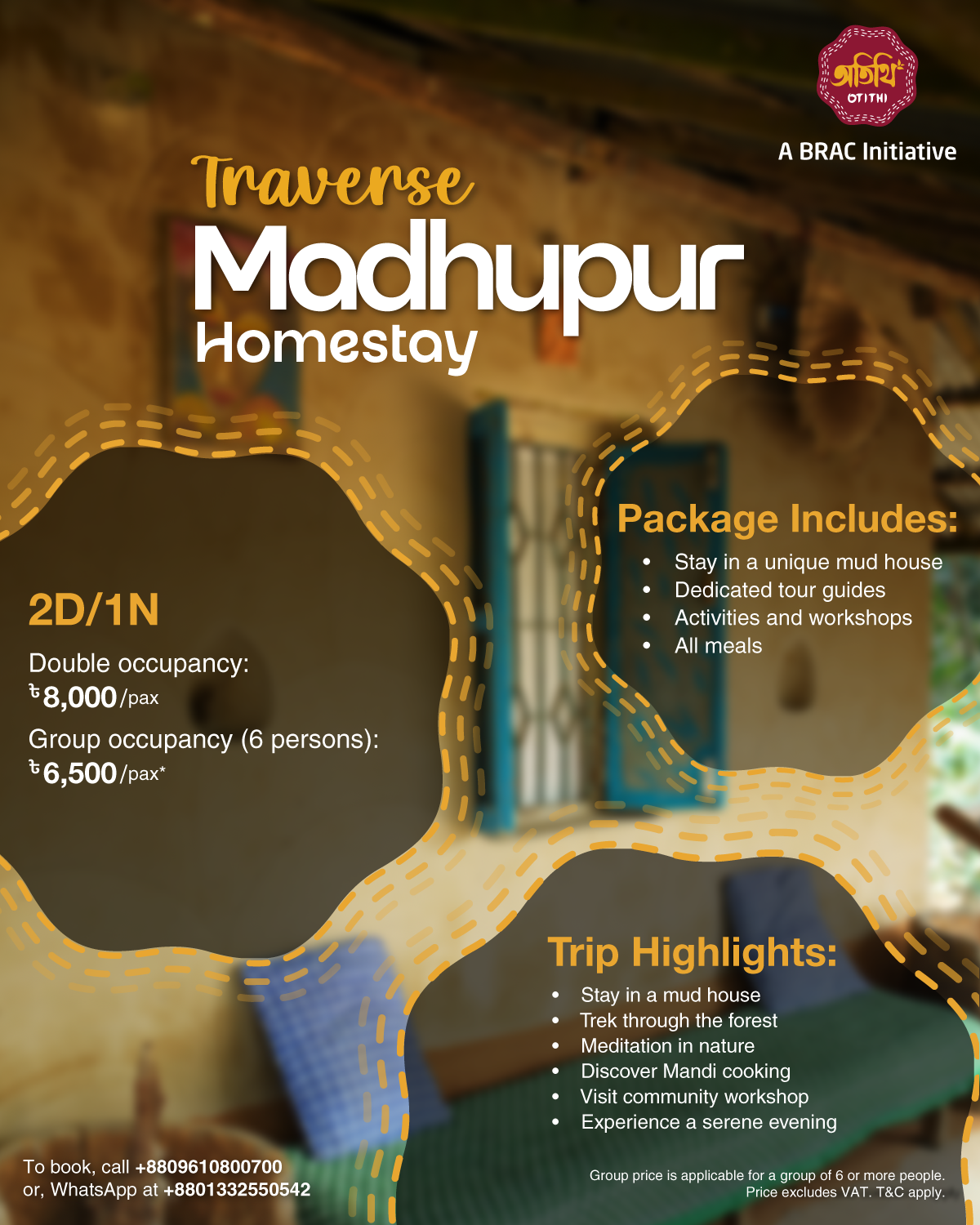 Madhupur Homestay, 2 Days 1 Night