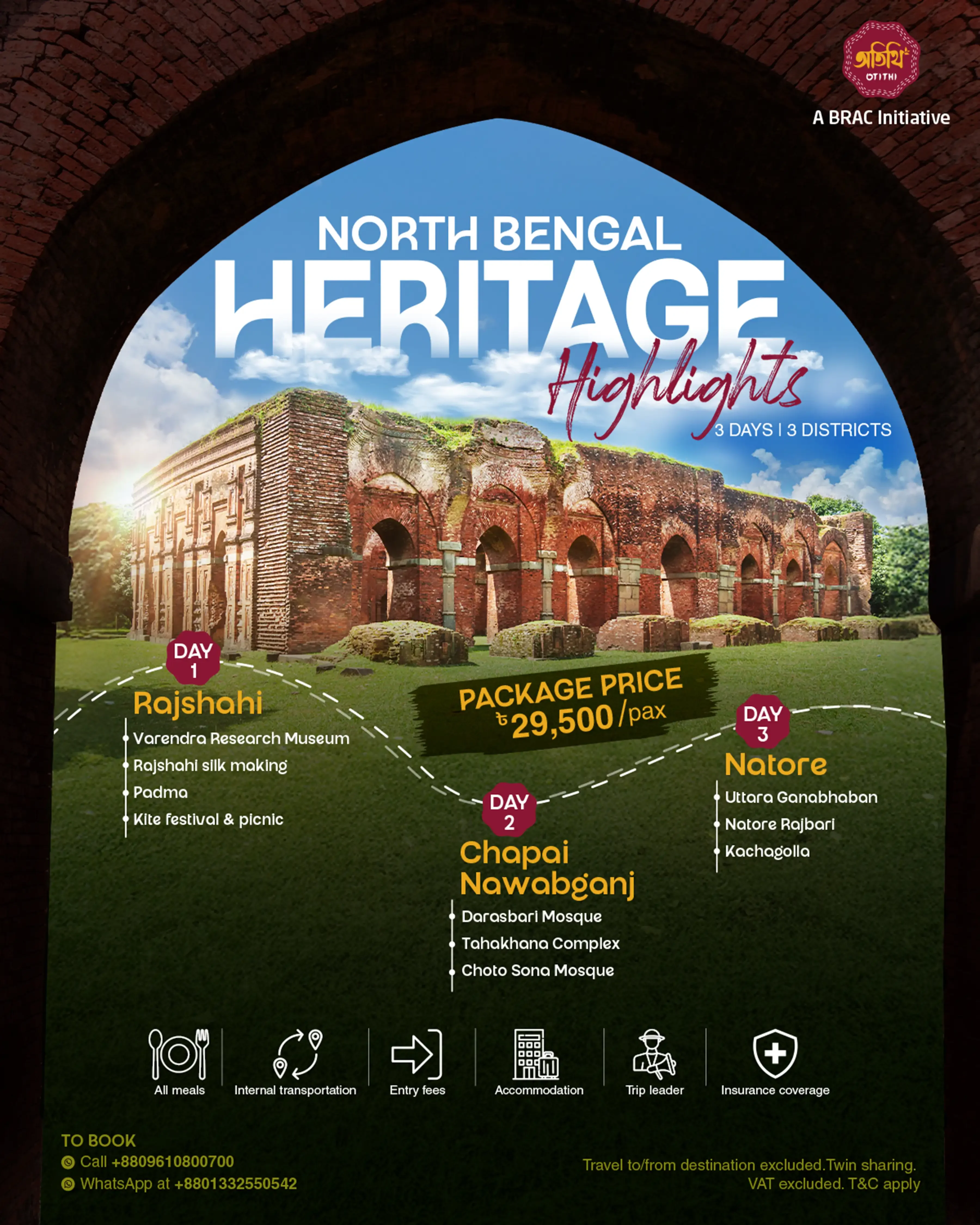 North Bengal Heritage Highlights 3D/2N
