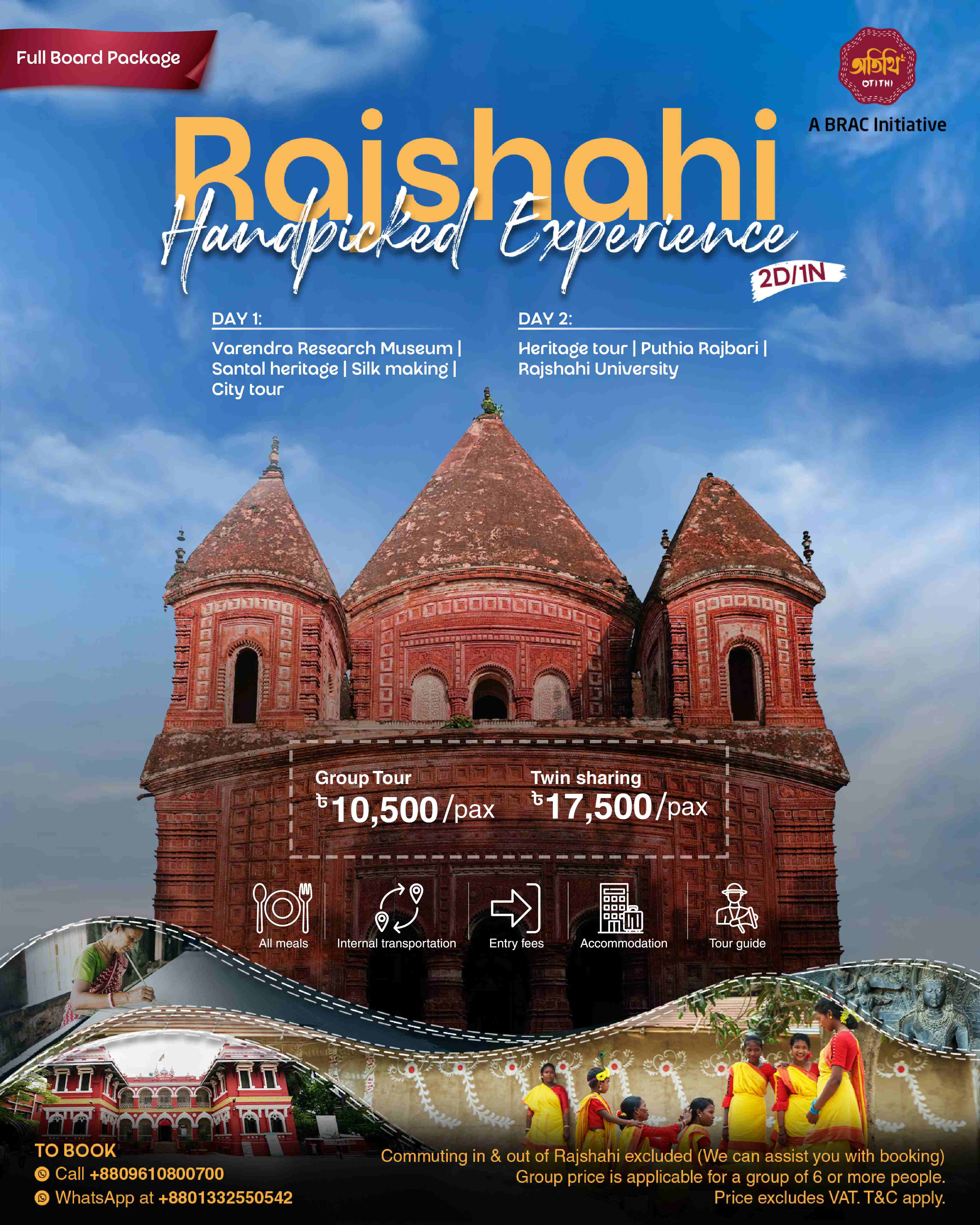 Rajshahi Handpicked Experience (2D/1N )