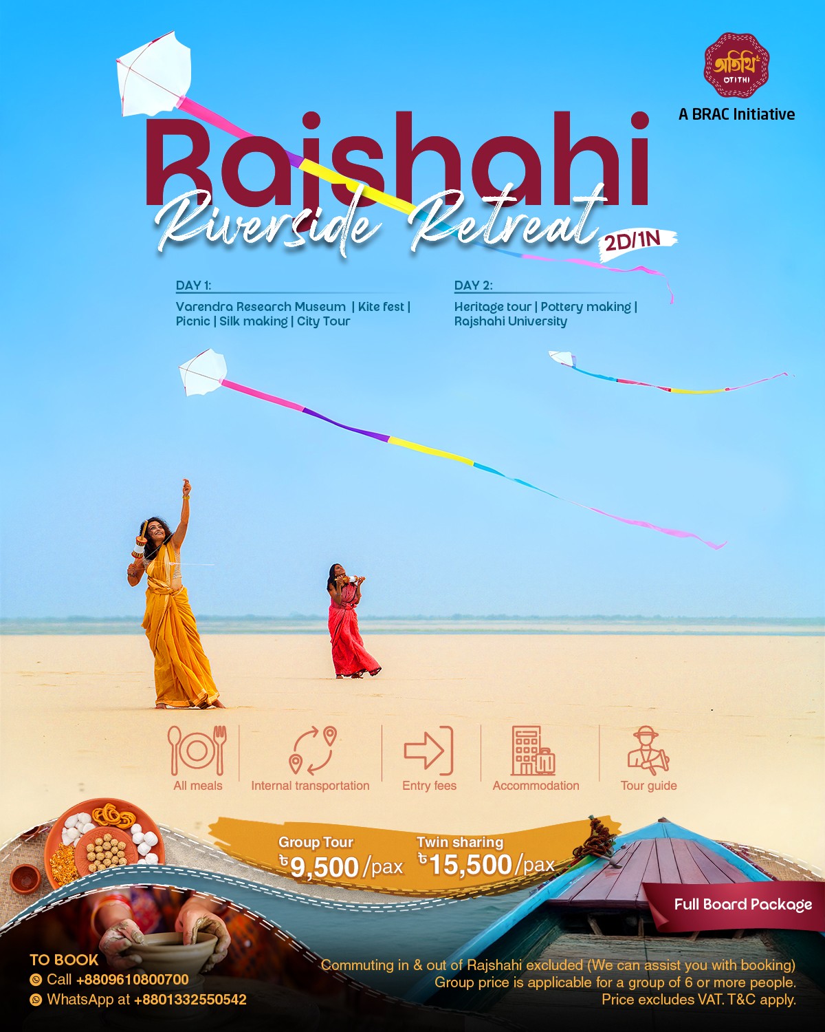 Rajshahi Riverside Retreat (2D/1N)