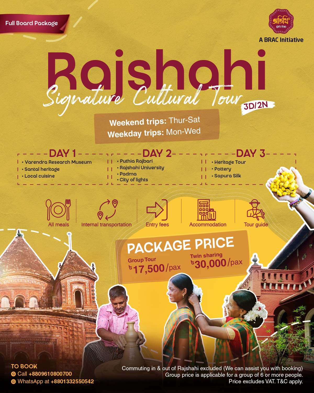 Rajshahi Signature Cultural Tour (3D/2N)